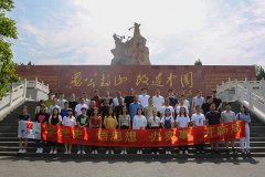 中原航租黨支部和中原資產(chǎn)綜合管理部黨支部聯(lián)合開展“學(xué)黨史、悟思想、辦實事、開新局”主題黨日活動