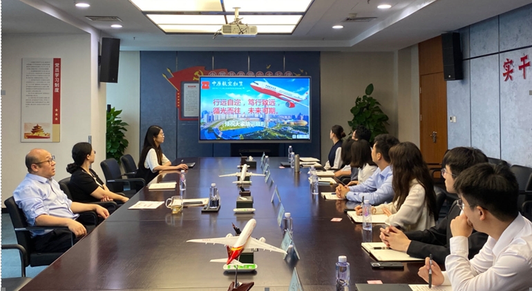 凝“新”聚力，啟“航”未來—2024年度新員工培訓(xùn)